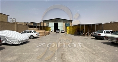 حیاط کارخانه ظهور