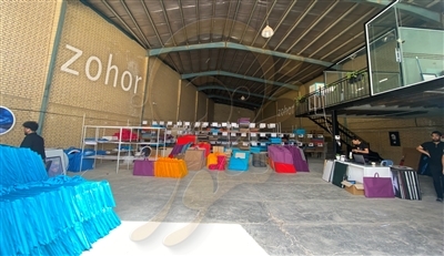 مجموعه اداری کارخانه ظهور