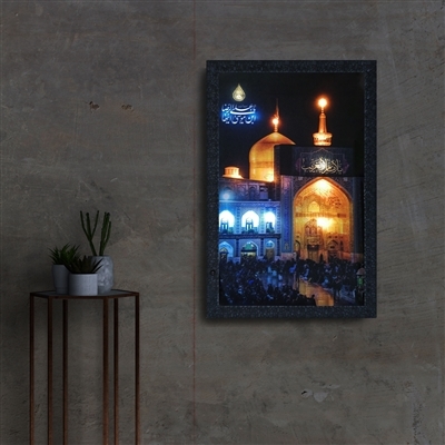 تابلو امام رضا(ع)
